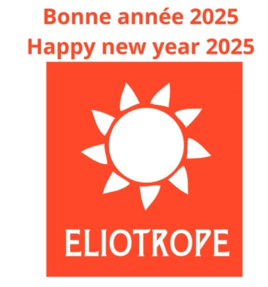 BonneAnnée2025 Une